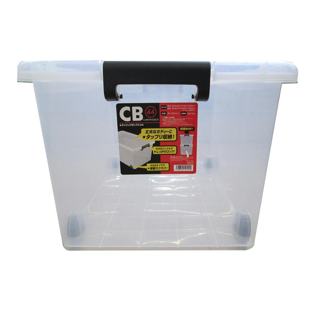 スティールパン キャリングケース付き E459：Astell&Kern A&ultima SP3000用 完全無欠の縦型キャリング