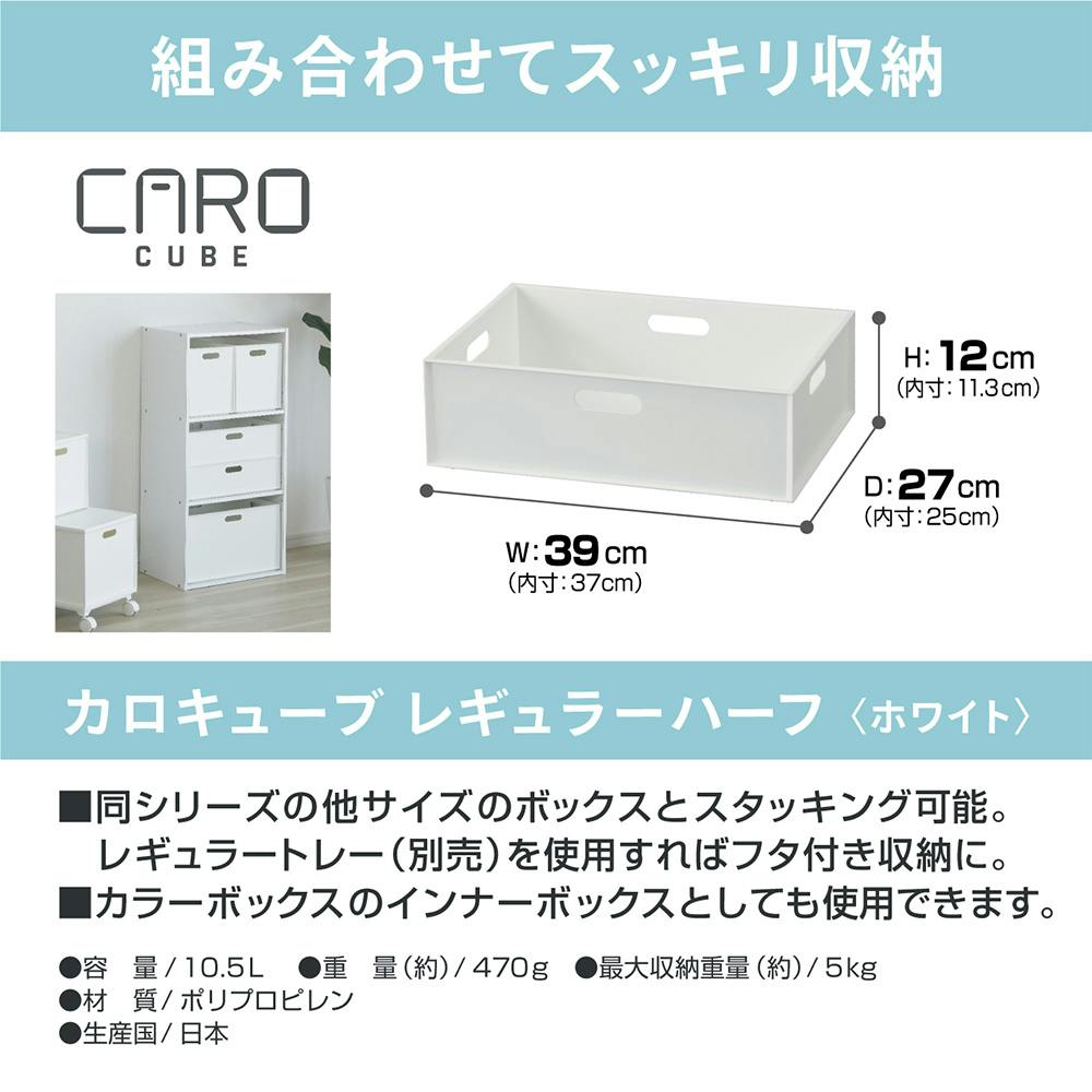 ジョンホワイト　キューピー ☆【コーナーポット 汚物入れ 陶器製 清潔感 シンプル スタイリッシュ