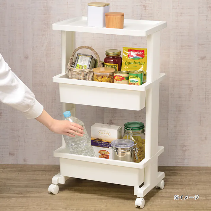 リセスタイル テーブルワゴン 3段 プラス ホワイト
