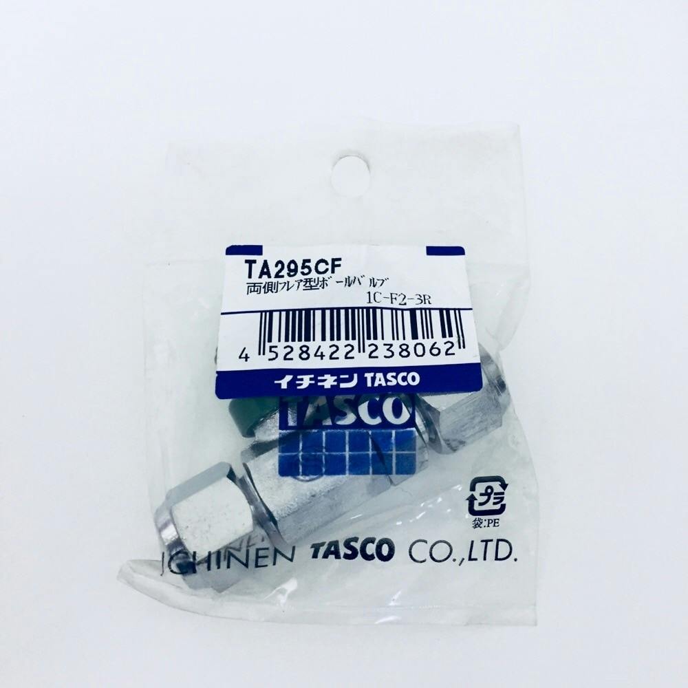 イチネンTASCO タスコ 両面フレアボールバルブ TA295CF