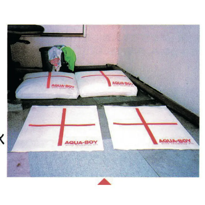 【CAINZ-DASH】イチネンTASCO 吸水バッグ TA912SD-1【別送品】