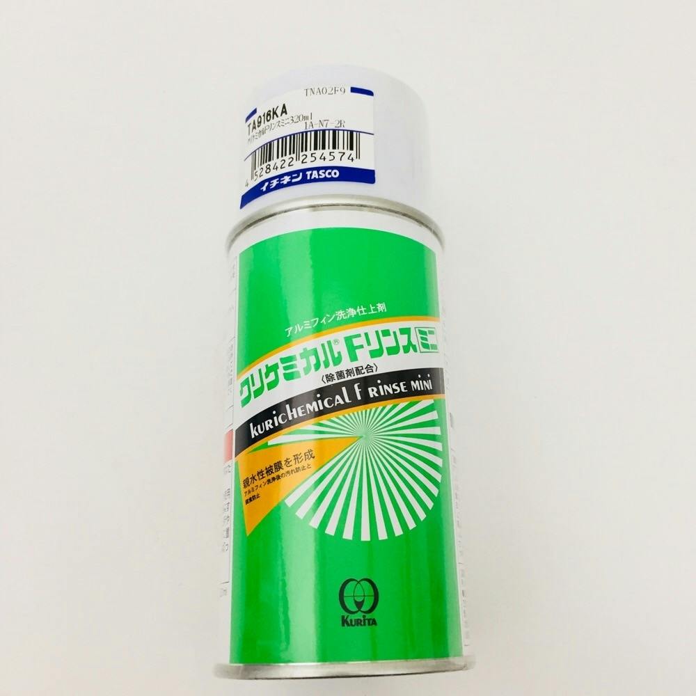 TASCO クリケミカルFリンスミニ320ml 6本 イチネンTASCO タスコ クリケミカルFリンスミニ TA916KA 320ml