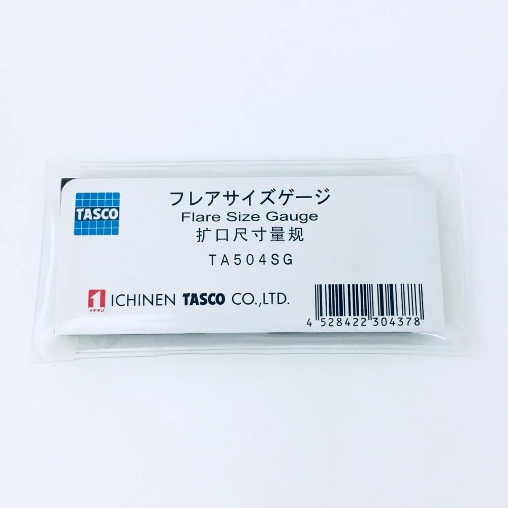 イチネンTASCO タスコ フレアサイズゲージ TA504SG | 作業工具