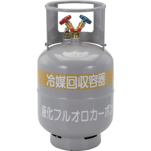 イチネンTASCO 冷媒回収用ボンベ 24L TA110-24 フロン回収用ボンベ イチネンTASCO 冷媒回収用ボンベ 24L TA110-24 フロン回収用ボンベ