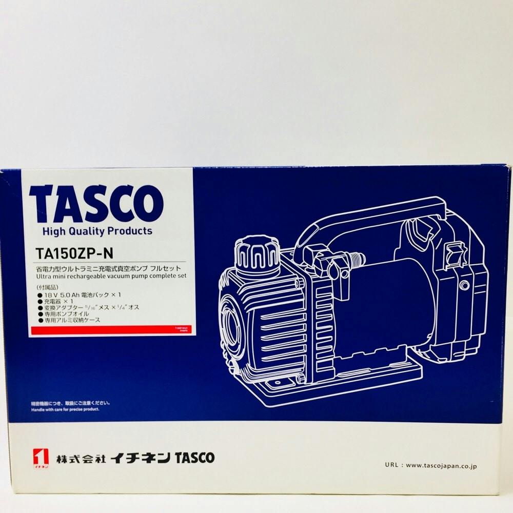 売れ筋アイテムラン TASCO タスコ 省電力型ウルトラミニ充電式真空
