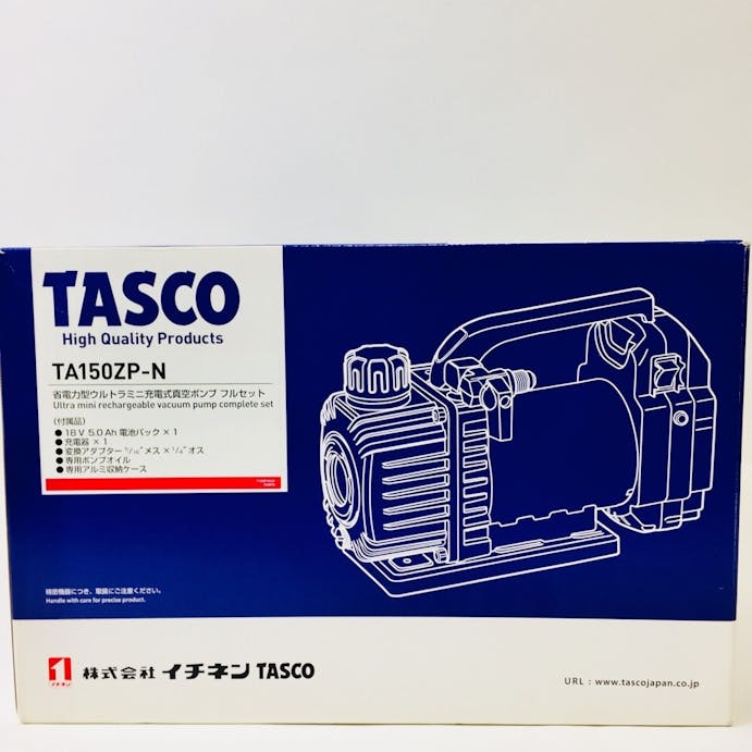 イチネンTASCO タスコ 省電力型ウルトラミニ充電式真空ポンプ 標準セット TA150ZP-N