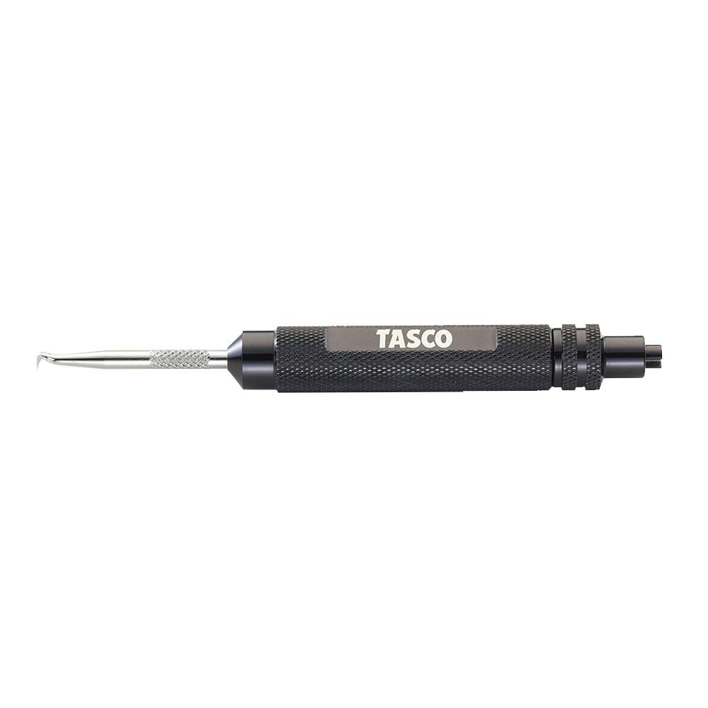 イチネンTASCO タスコ クリケミカルFリンスミニ TA916KA 320ml