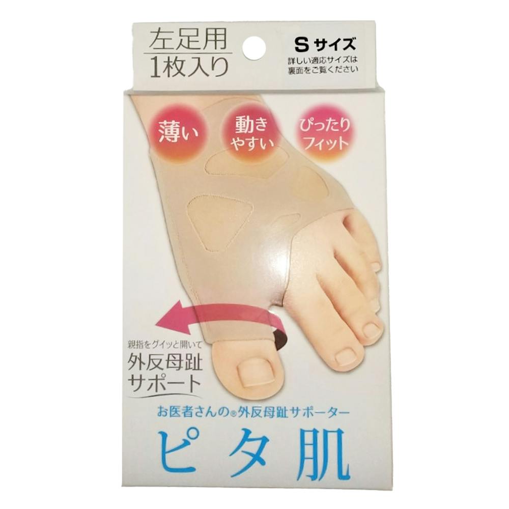 オスカル様用 Amazon.co.jp: オスコネクター 1個 メスコネクター 4ピン 4