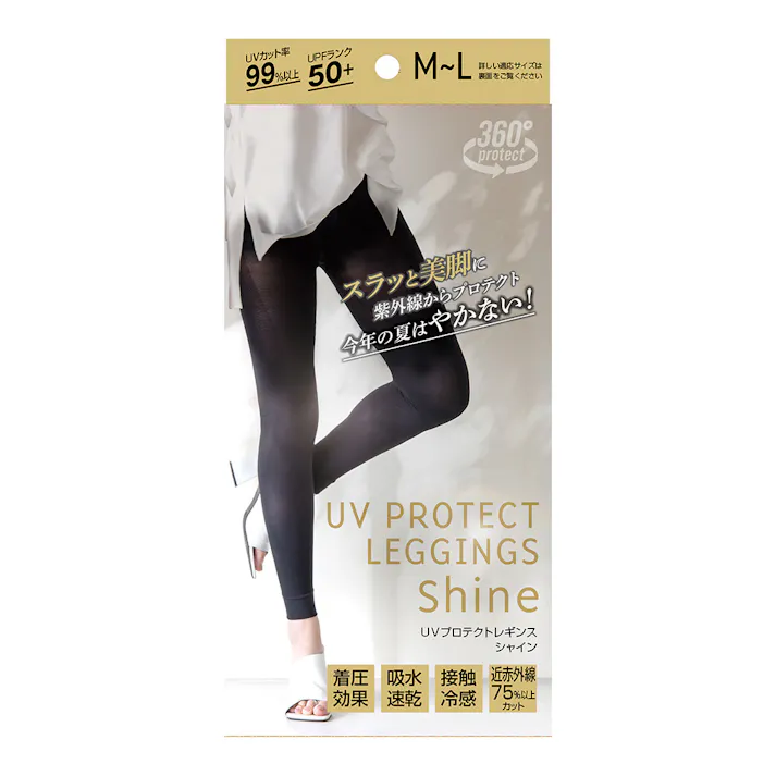 UV プロテクトレギンス シャイン M