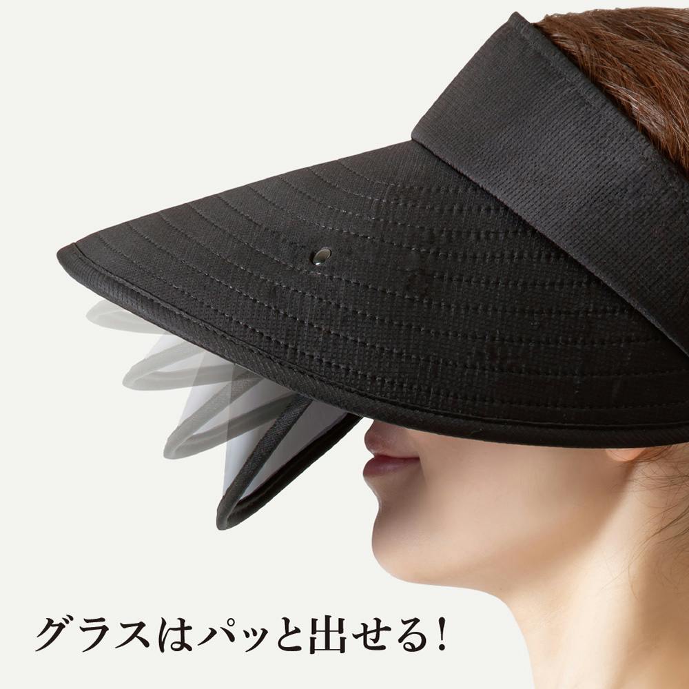 ヴァンスーサー $_57.PNG?set_id=880000500F