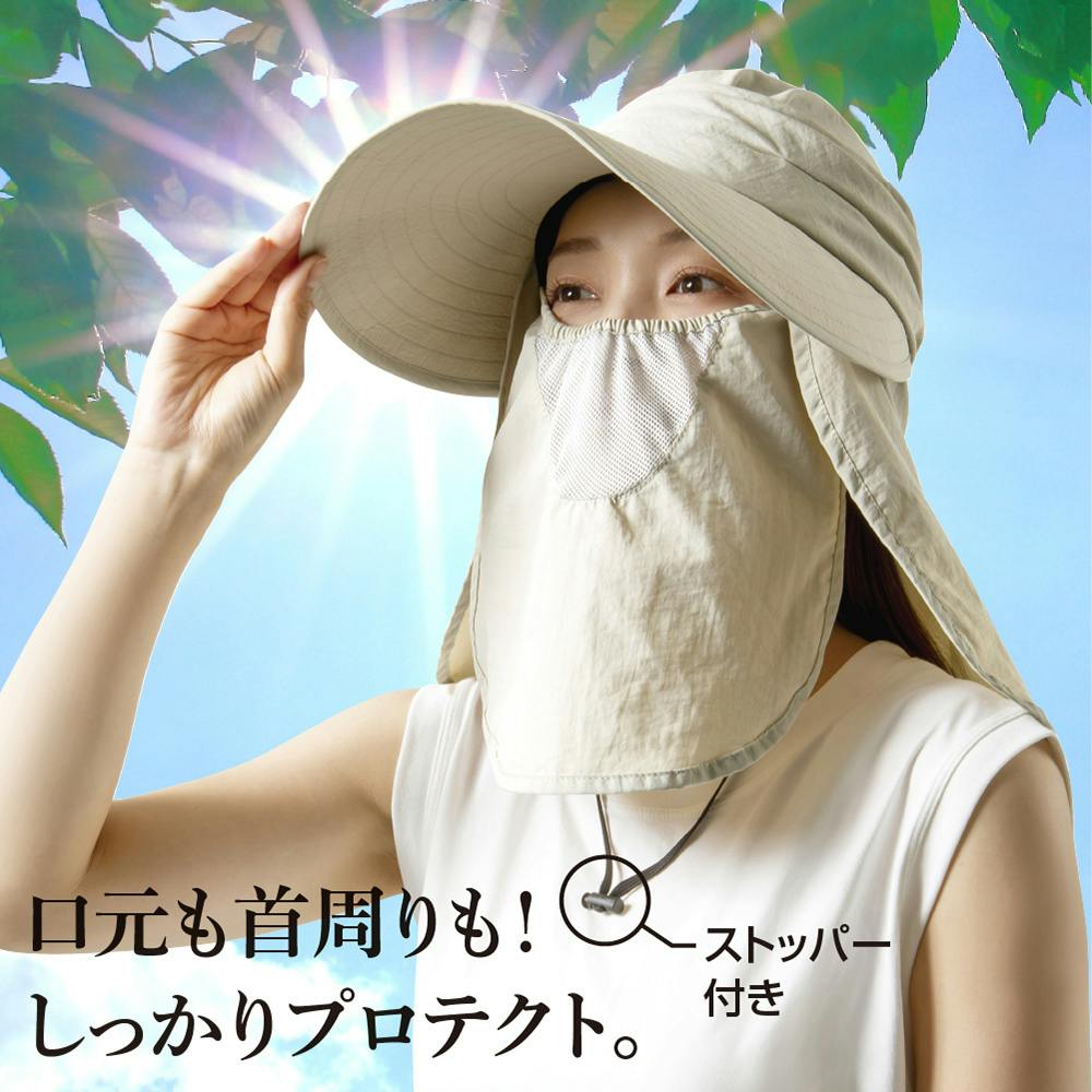 アルファックス UVプロテクトシェードハット シャイン GG | 帽子