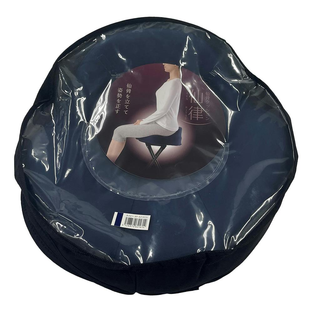 【中国限定】アズールレーン 休閑家居【アルビオン】クッション アルファックス 仙骨クッション 仙律 ネイビー | その他 トレーニング