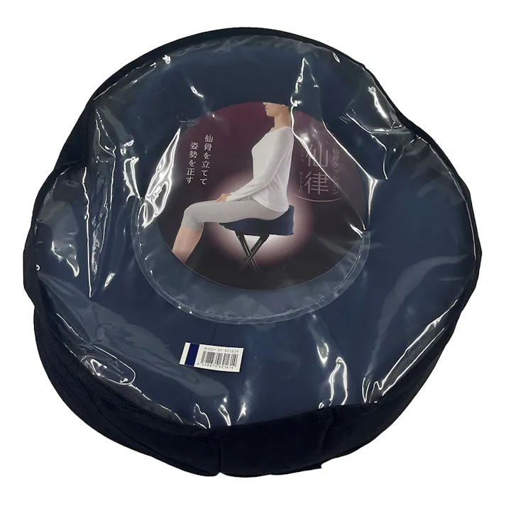 アルファックス 仙骨クッション 仙律 ネイビー