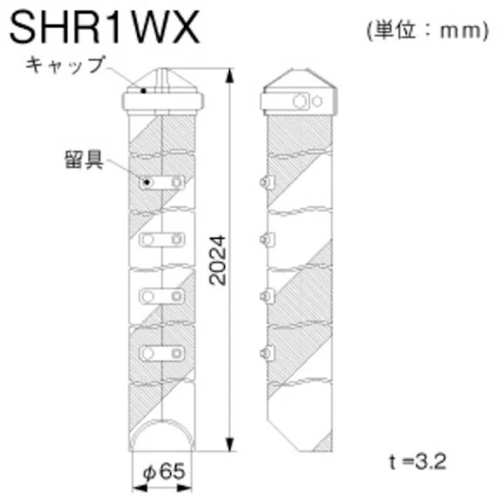 【CAINZ-DASH】マサル工業 PE支線ガード トラ SHR1WX (電力規格品) SHR1WX【別送品】