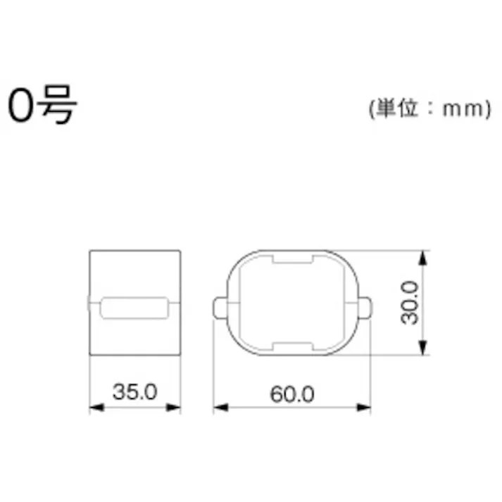 【CAINZ-DASH】マサル工業 エムケーダクト 0号 ミルキーホワイト MD03【別送品】