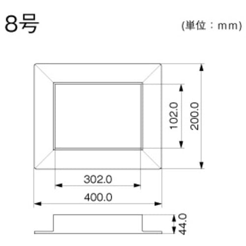 CAINZ-DASH】マサル工業 エムケーダクト 2号 グレー MD21【別送品