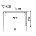 【CAINZ-DASH】マサル工業 エムケーダクト　４号　ホワイト MD42【別送品】