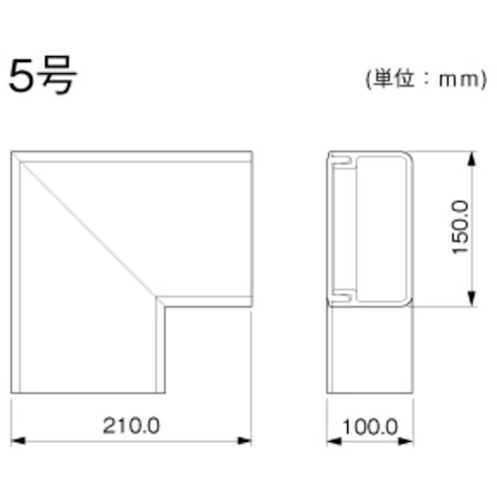 【CAINZ-DASH】マサル工業 エムケーダクト付属品 平面マガリ 5号 グレー MDM151【別送品】