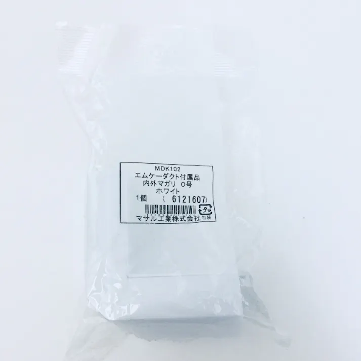 マサル工業 エムケーダクト付属品 内外曲がり 0号 ホワイト MDK102