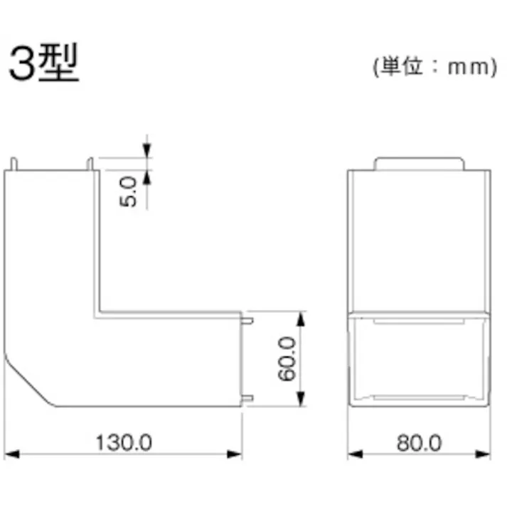 【CAINZ-DASH】マサル工業 エムケーダクト付属品 内外マガリ 3号 グレー MDK131【別送品】