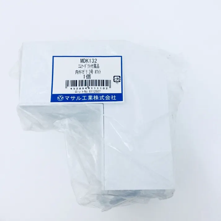 マサル工業 エムケーダクト付属品 内外曲がり 3号 ホワイト MDK132