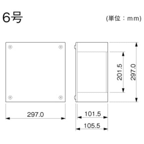 CAINZ-DASH】マサル工業 エムケーダクト付属品 エンド差込型 3号