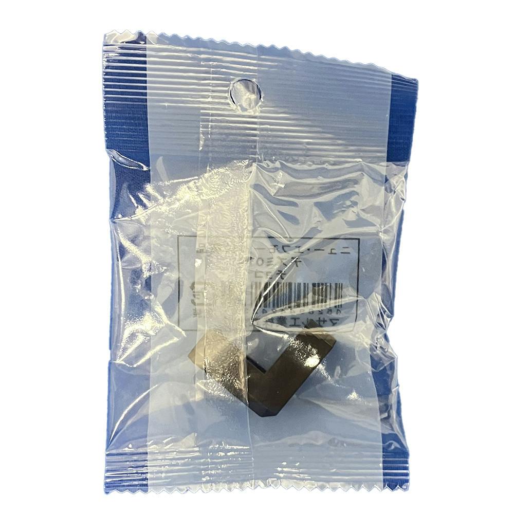デズミ 0号 チョコ SFMDEH09 モール デズミ 0号 チョコ SFMDEH09 モール