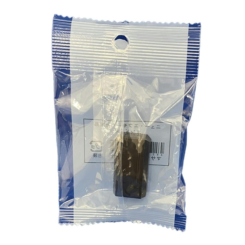 エンド 1号 チョコ SFMEEH19 モール エンド 1号 チョコ SFMEEH19 モール
