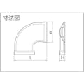 【CAINZ-DASH】マサル工業 ガードマン２Ｒ型付属品　平面マガリ　６号　ベージュ GAM67【別送品】