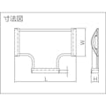 【CAINZ-DASH】マサル工業 ガードマン２Ｒ型付属品　Ｔ型ブンキ　７号　グレー GAT71【別送品】