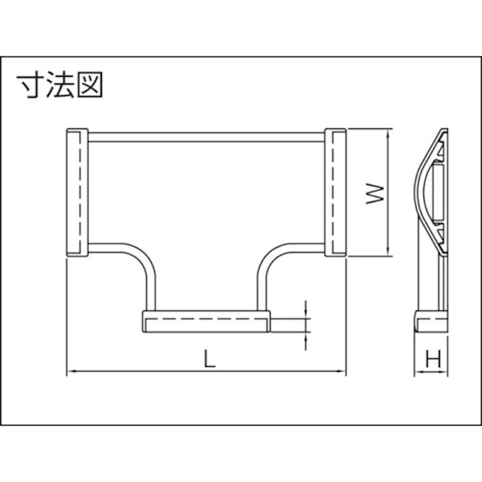 【CAINZ-DASH】マサル工業 ガードマン２Ｒ型付属品　Ｔ型ブンキ　７号　ホワイト GAT72【別送品】
