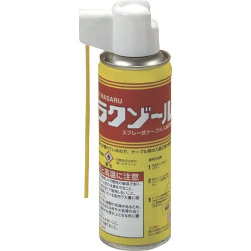 マサル工業 工具 専用固定ピン(ポン太郎用) 1袋 POK1 ケーブルカバー用オプション マサル工業 工具 専用固定ピン(ポン太郎用) 1袋 POK1 ケーブルカバー用オプション