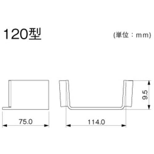 CAINZ-DASH】マサル工業 エムケーダクト付属品 エンド差込型 5号