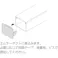 【CAINZ-DASH】マサル工業 エムケーダクト付属品 エンド差込型 5号 ミルキーホワイト KMDE53【別送品】