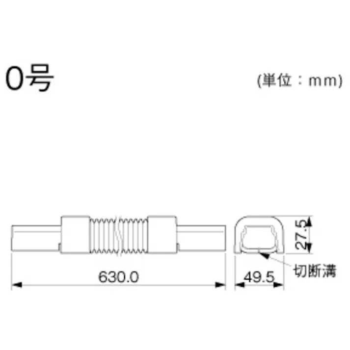 【CAINZ-DASH】マサル工業 エムケーダクト 6号 クリーム MD65【別送品】