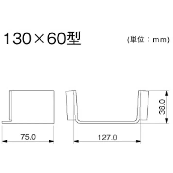 【CAINZ-DASH】マサル工業 エムケーダクト付属品 エンド差込型 5号 クリーム KMDE55【別送品】