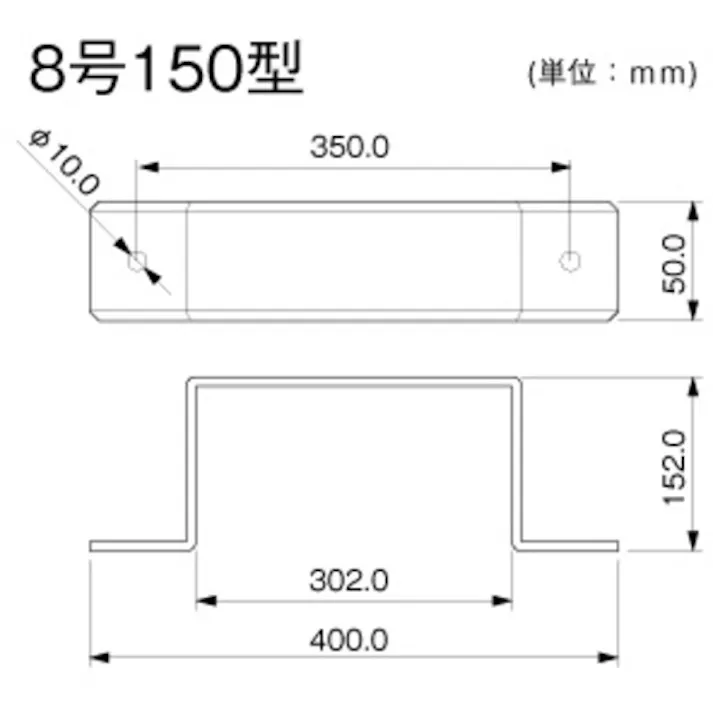 【CAINZ-DASH】マサル工業 エムケーダクト付属品 エンド差込型 6号 クリーム KMDE65【別送品】