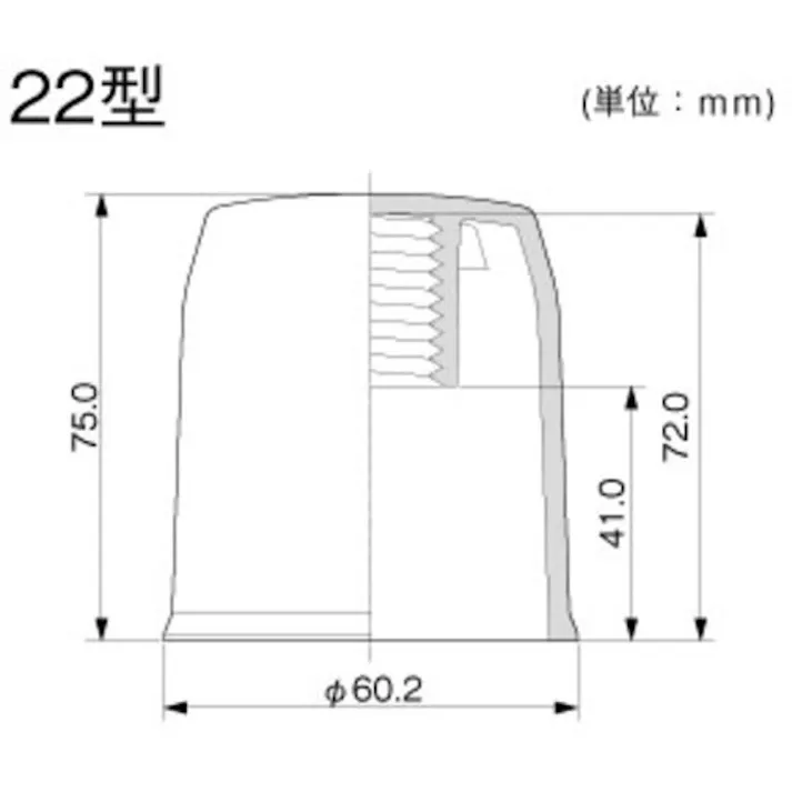 【CAINZ-DASH】マサル工業 ボルト用保護カバー 22型 グレー BHC221【別送品】