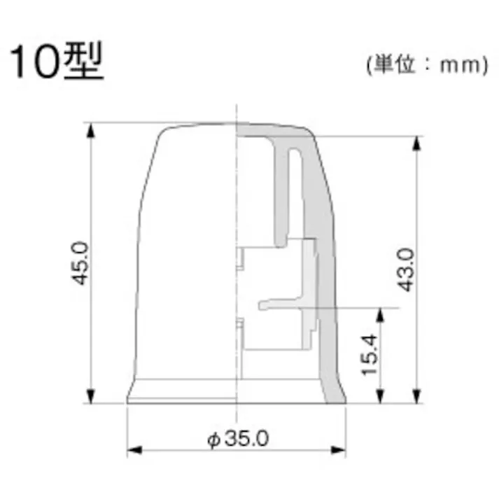 【CAINZ-DASH】マサル工業 ボルト用保護カバー シングル10型 グレー BHC10S1【別送品】