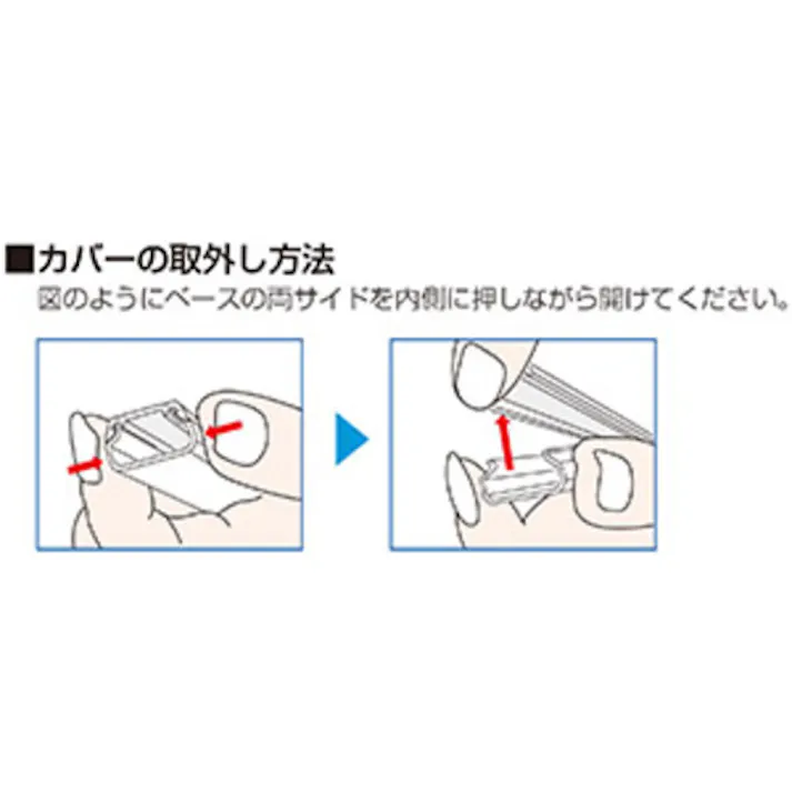 【CAINZ-DASH】マサル工業 テープ付ニュー・エフモール 4号 ブラック SFT4W【別送品】