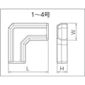 【CAINZ-DASH】マサル工業 ニュー・エフモール付属品　マガリ　２号　ホワイト SFMM22【別送品】