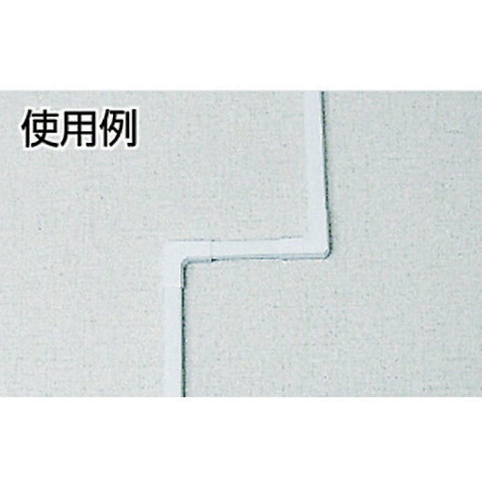【CAINZ-DASH】マサル工業 ニュー・エフモール付属品　マガリ　２号　ホワイト SFMM22【別送品】