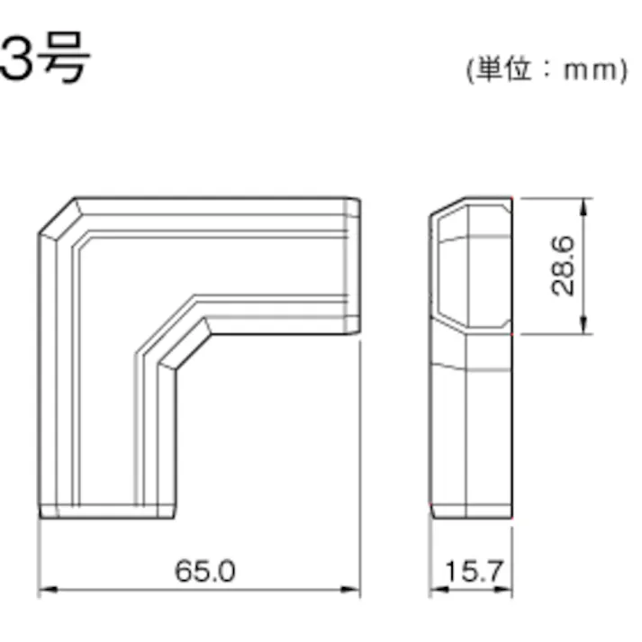 【CAINZ-DASH】マサル工業 ニュー・エフモール付属品 マガリ 3号 ブラウン SFMM36【別送品】