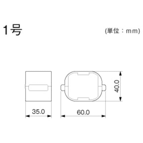 CAINZ-DASH】マサル工業 エムケーダクト 1号 ホワイト MD12【別送品