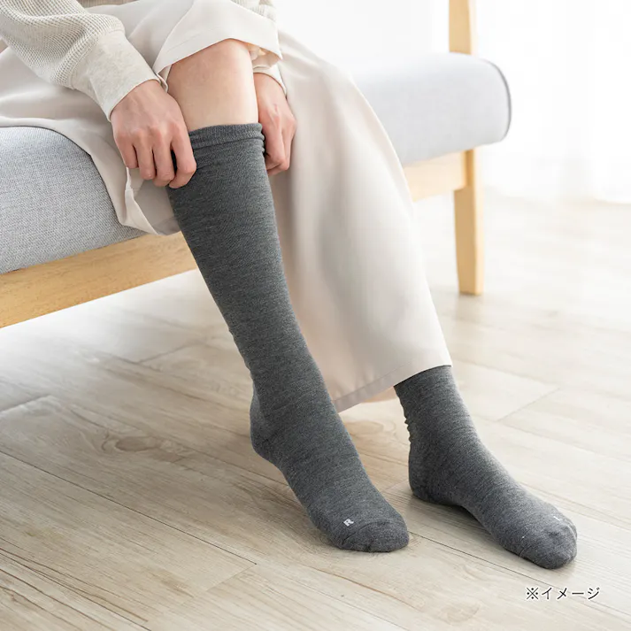 おうちスパ靴下 ハイソックス チャコール 23cm~25cm