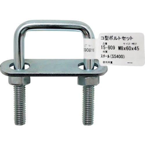 aCY R^{gZbg@PT|WOX@lWwP 15-809 t{g