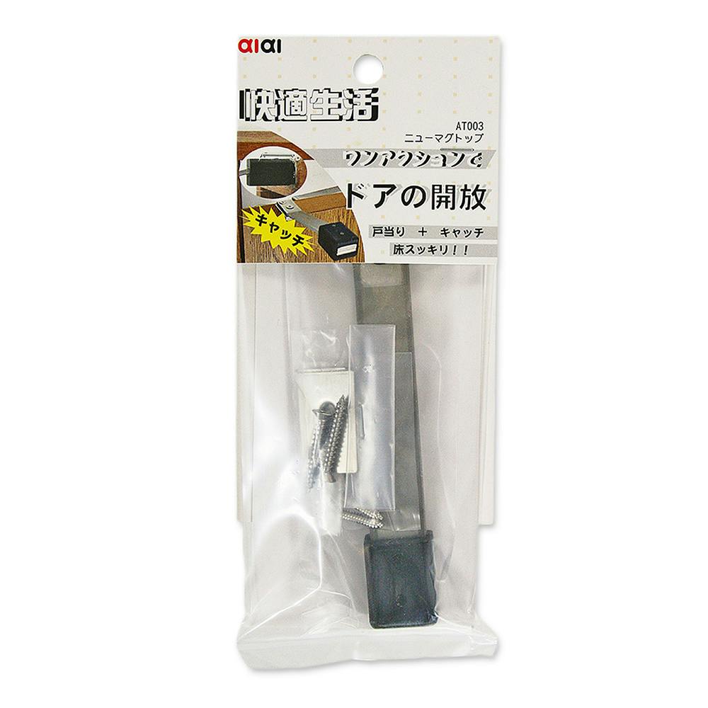 WAKI ニューマグトップ ST AT003