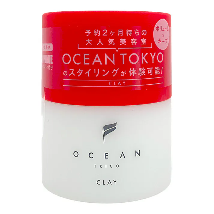 オーシャントリコ ヘアワックス クレイ