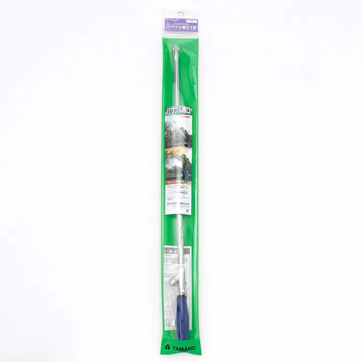 ヤマホ パワフル噴口 1型 (PF1/4)