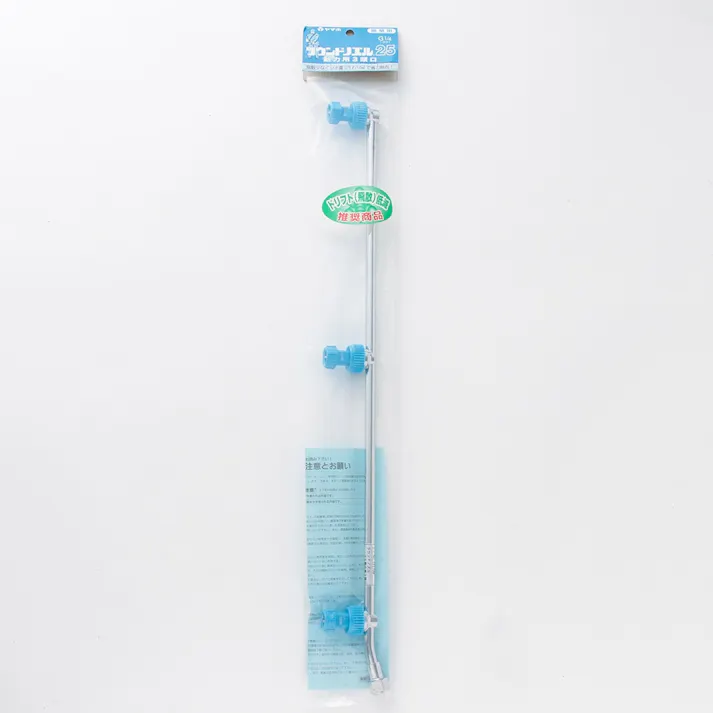 ヤマホ ラウンドノズル25動力 3頭口 (PF1/4)
